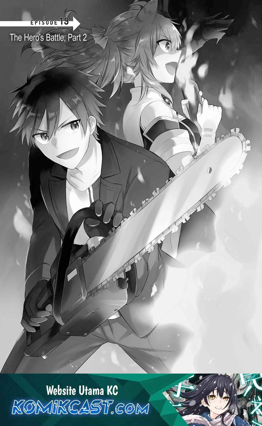 Kikanshita Yuusha no Gojitsudan Chapter 19 Gambar 2