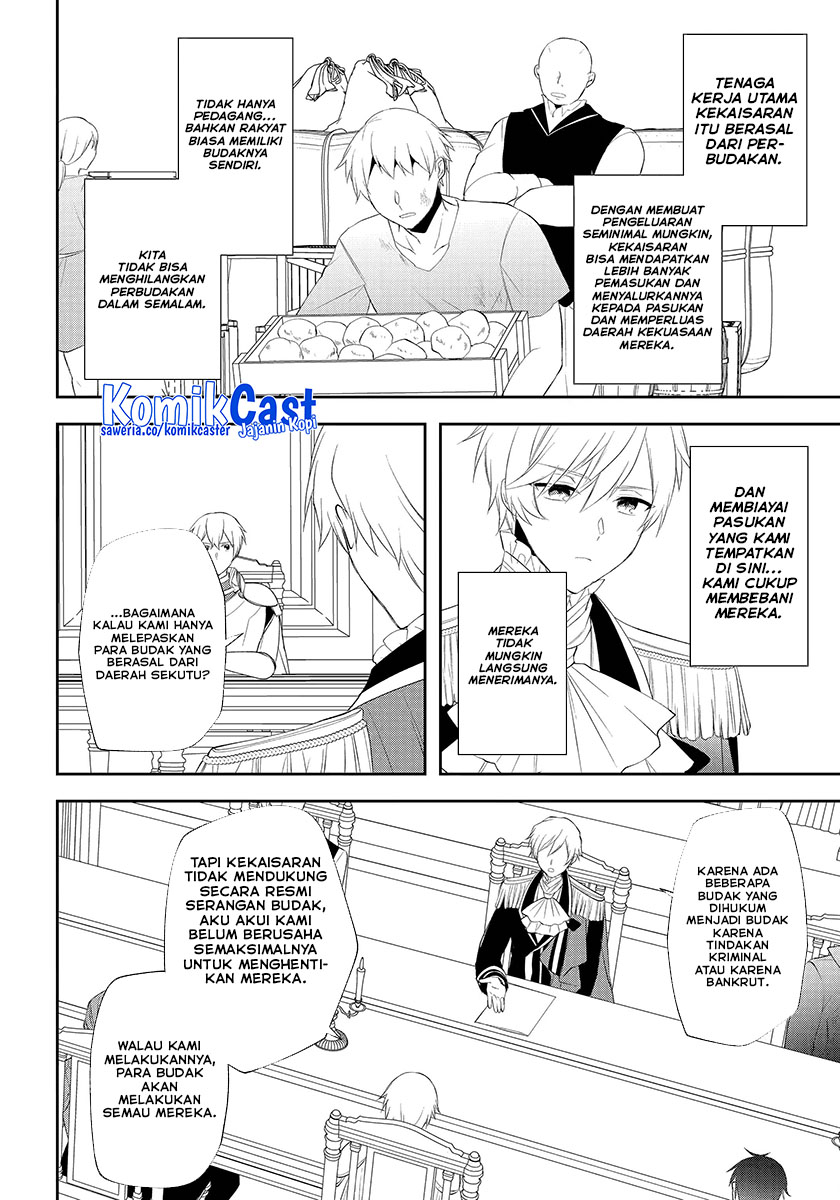 Kikanshita Yuusha no Gojitsudan Chapter 23 Gambar 17
