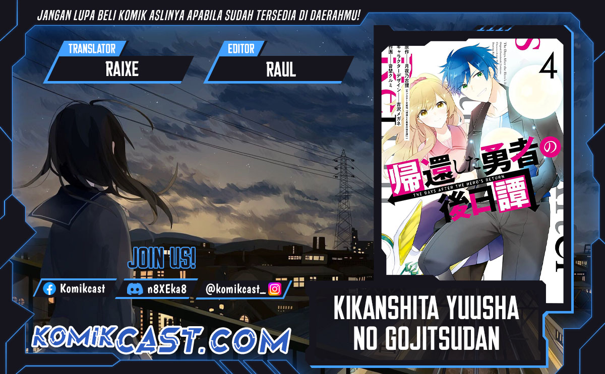 Kikanshita Yuusha no Gojitsudan Chapter 25 Gambar 1