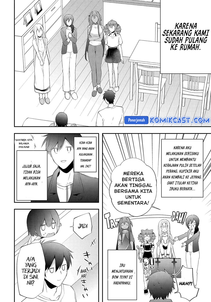 Kikanshita Yuusha no Gojitsudan Chapter 25 Gambar 7