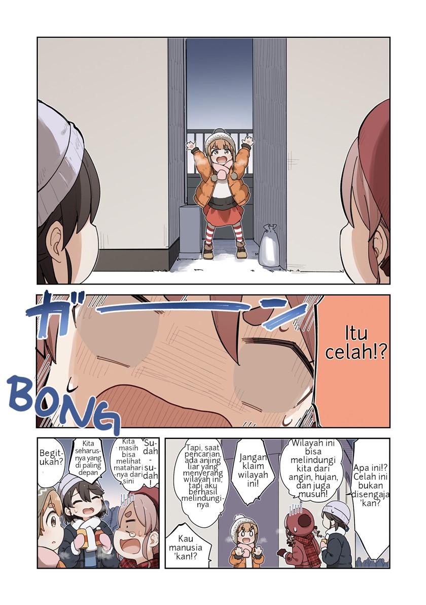 Kikka-chan wa Akuyaku Reijou ni Naritai! Chapter 01 Gambar 6
