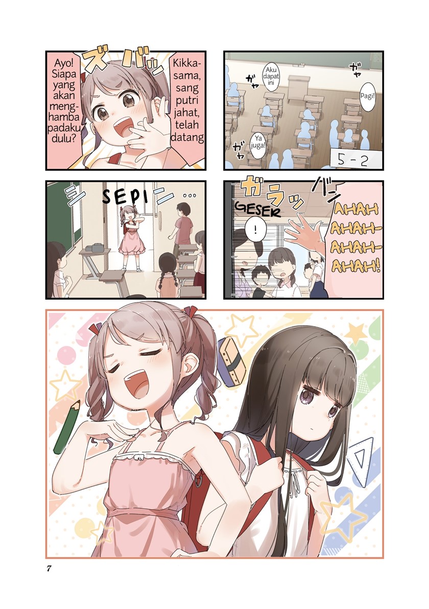 Kikka-chan wa Akuyaku Reijou ni Naritai! Chapter 01 Gambar 8
