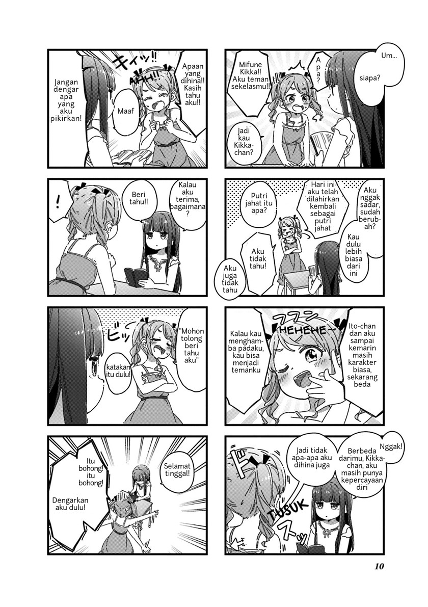 Kikka-chan wa Akuyaku Reijou ni Naritai! Chapter 01 Gambar 11