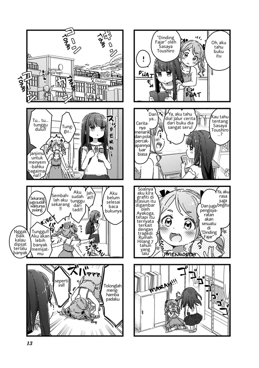 Kikka-chan wa Akuyaku Reijou ni Naritai! Chapter 01 Gambar 14