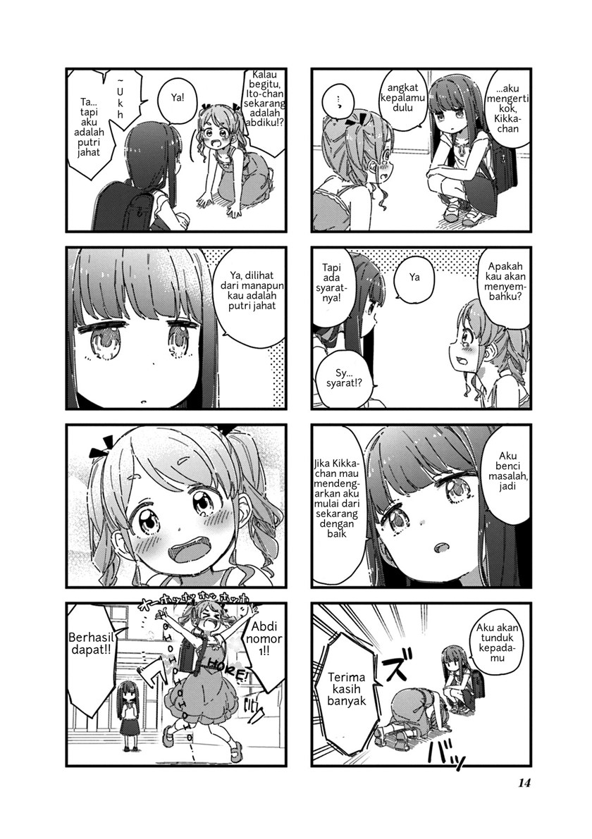 Kikka-chan wa Akuyaku Reijou ni Naritai! Chapter 01 Gambar 15