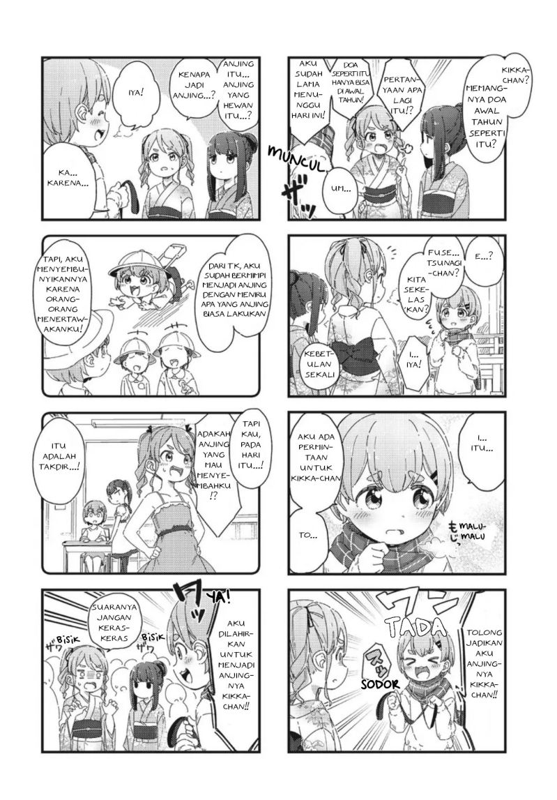 Kikka-chan wa Akuyaku Reijou ni Naritai! Chapter 03 Gambar 2