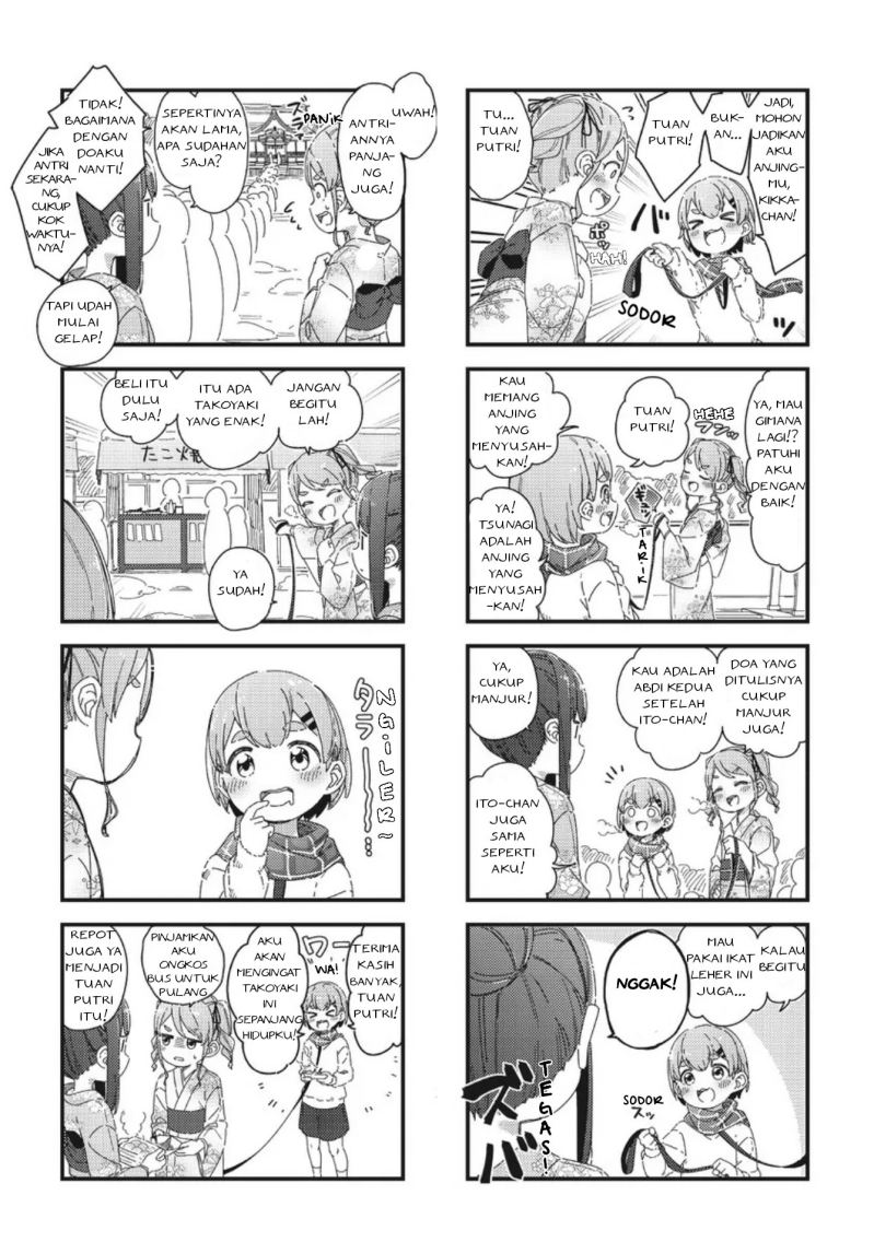 Kikka-chan wa Akuyaku Reijou ni Naritai! Chapter 03 Gambar 3