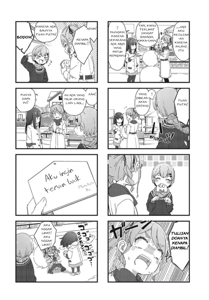 Kikka-chan wa Akuyaku Reijou ni Naritai! Chapter 03 Gambar 8