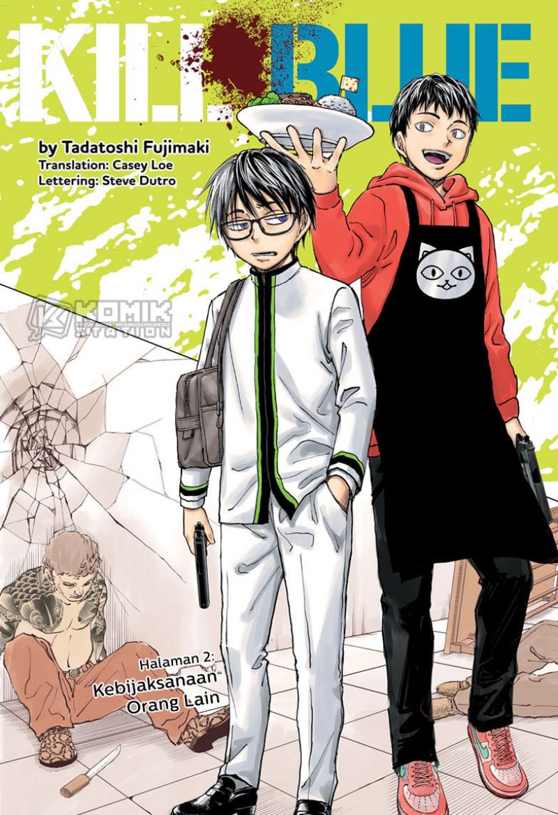 Kill Blue Chapter 02 Gambar 2