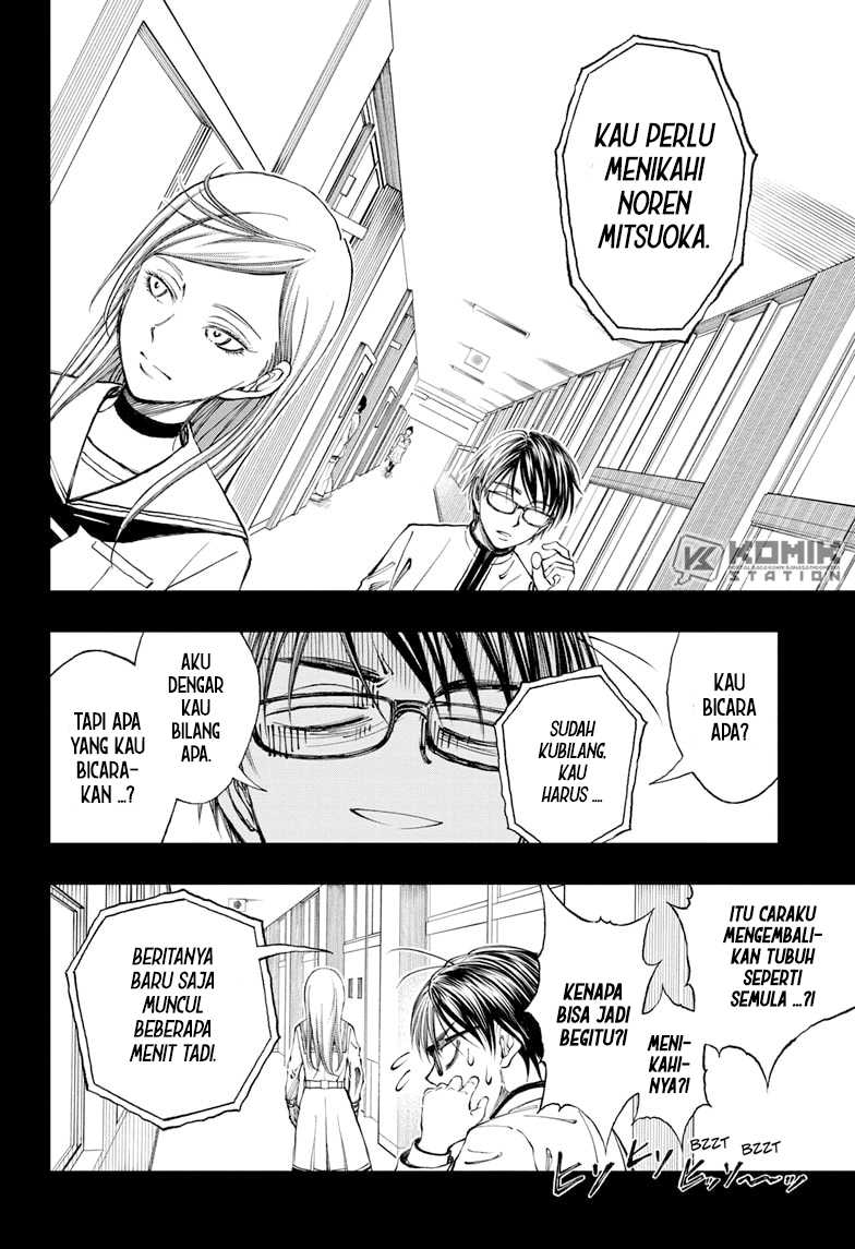 Kill Blue Chapter 06 Gambar 10