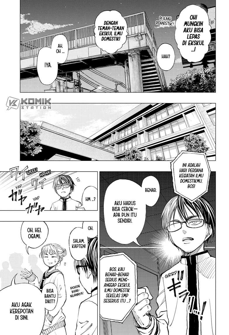Kill Blue Chapter 06 Gambar 17