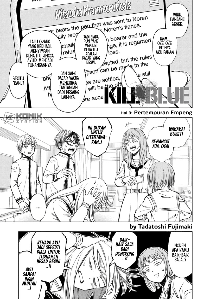 Kill Blue Chapter 09 Gambar 2