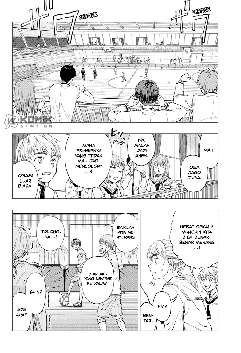 Kill Blue Chapter 13 Gambar 3