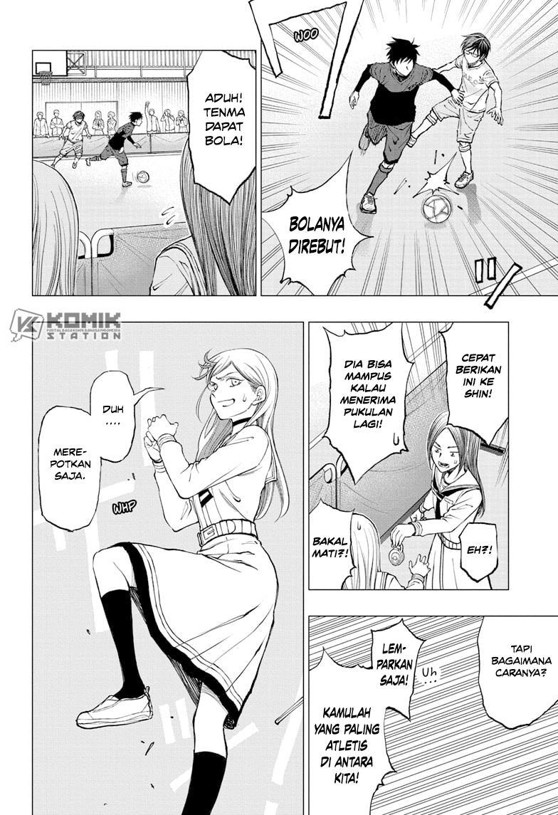 Kill Blue Chapter 13 Gambar 12