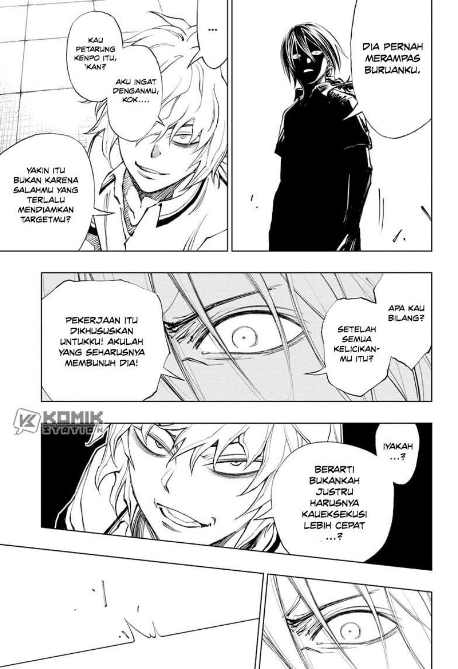 Kill Blue Chapter 26 Gambar 15