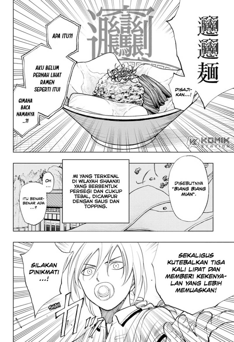 Kill Blue Chapter 29 Gambar 16