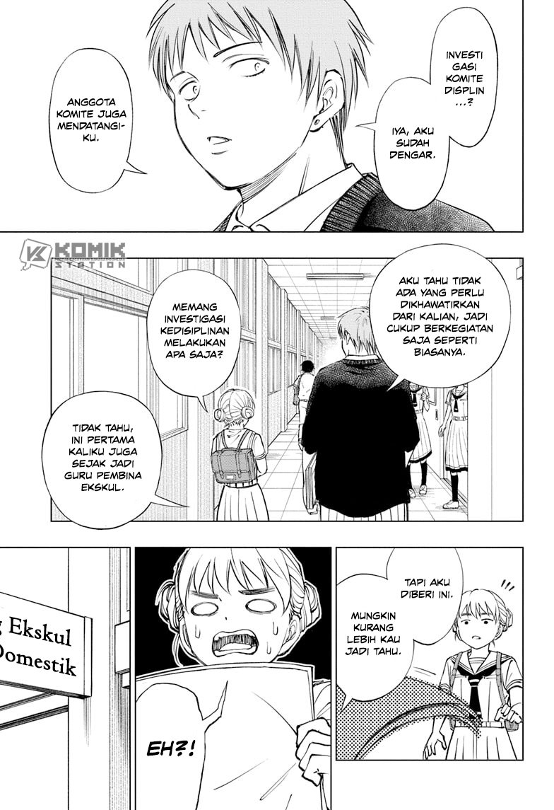 Kill Blue Chapter 41 Gambar 2