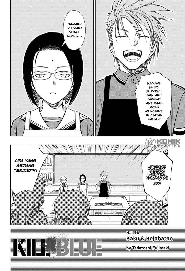 Kill Blue Chapter 41 Gambar 3