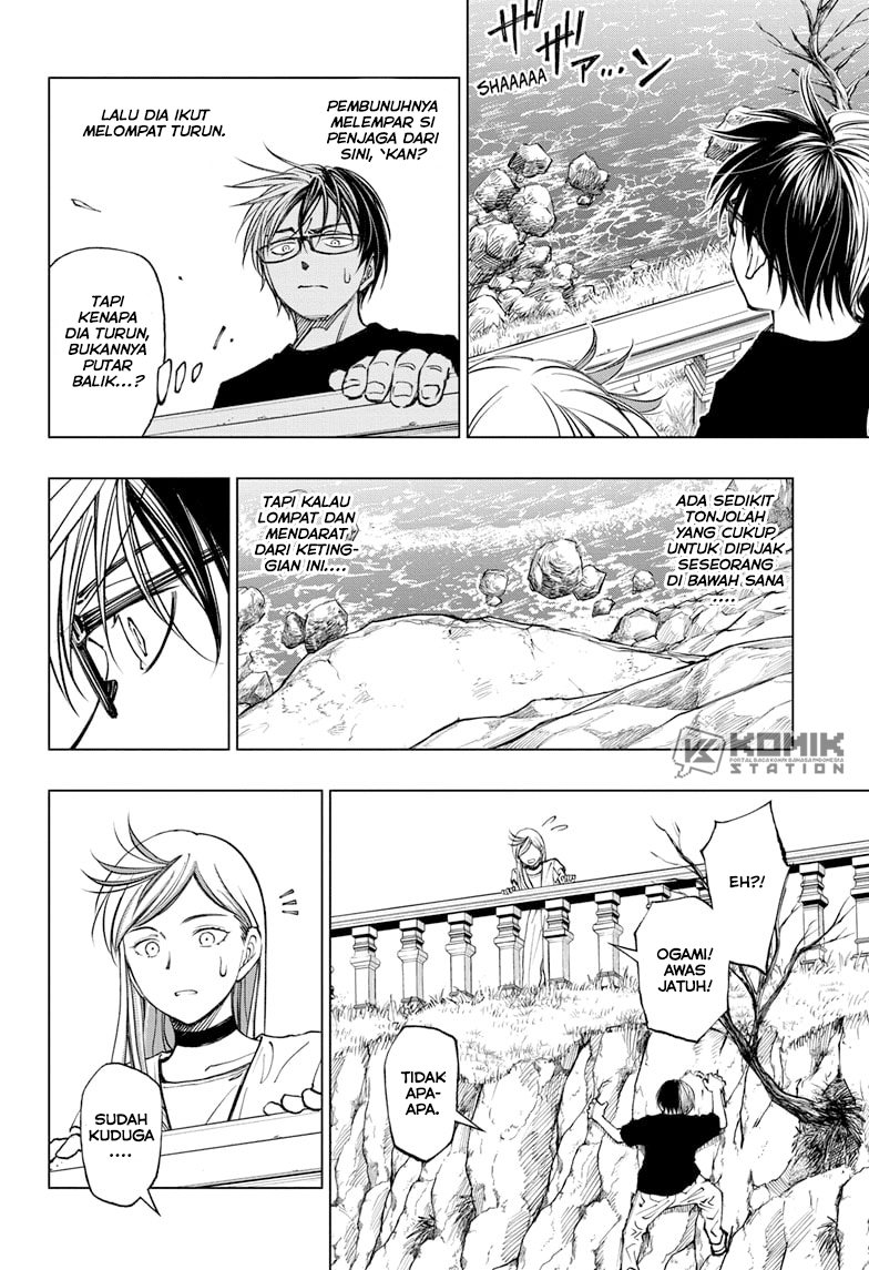 Kill Blue Chapter 54 Gambar 16