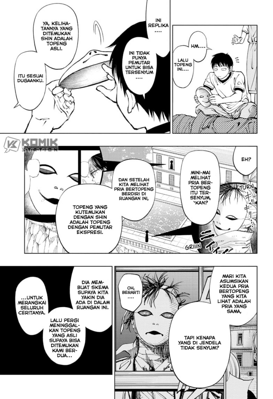 Kill Blue Chapter 55 Gambar 4