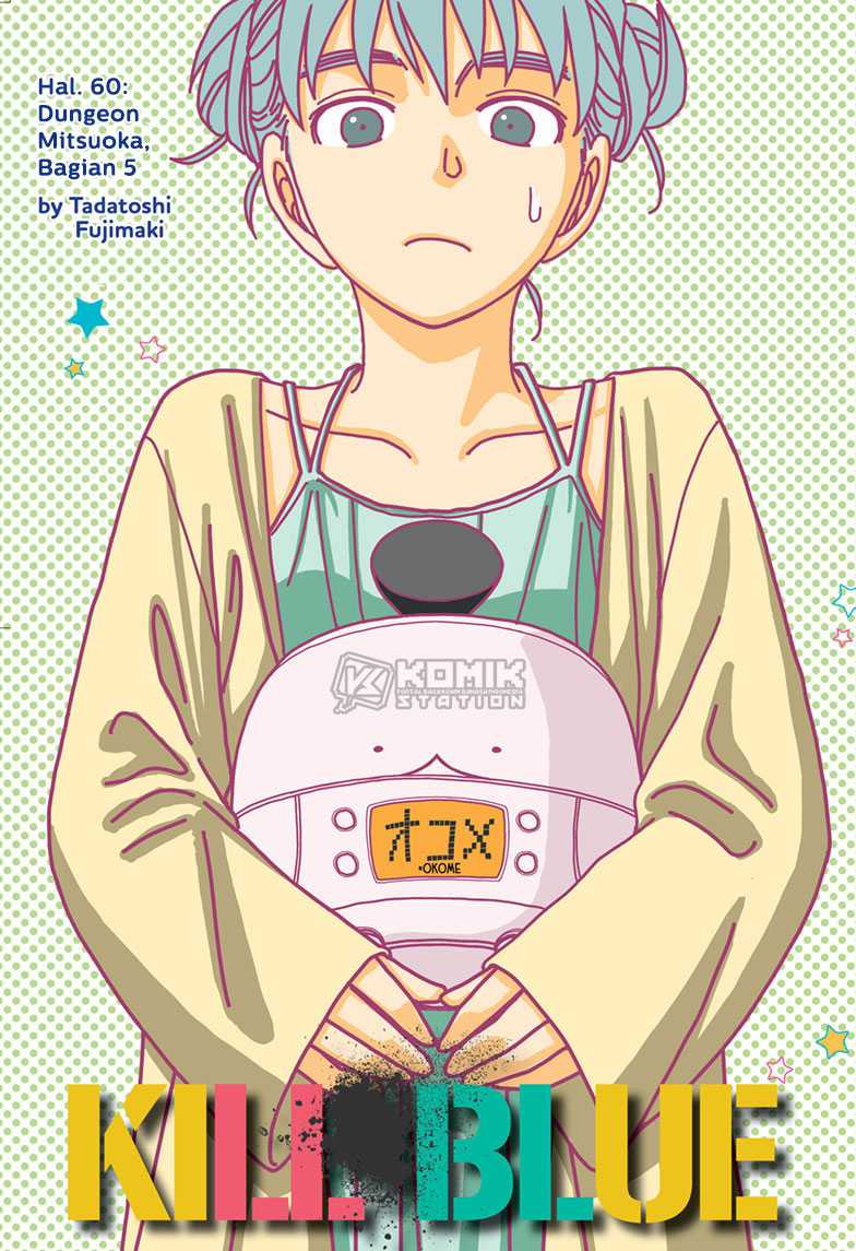 Kill Blue Chapter 60 Gambar 2
