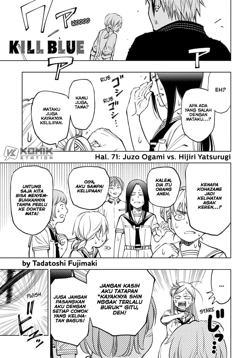 Kill Blue Chapter 71 Gambar 1