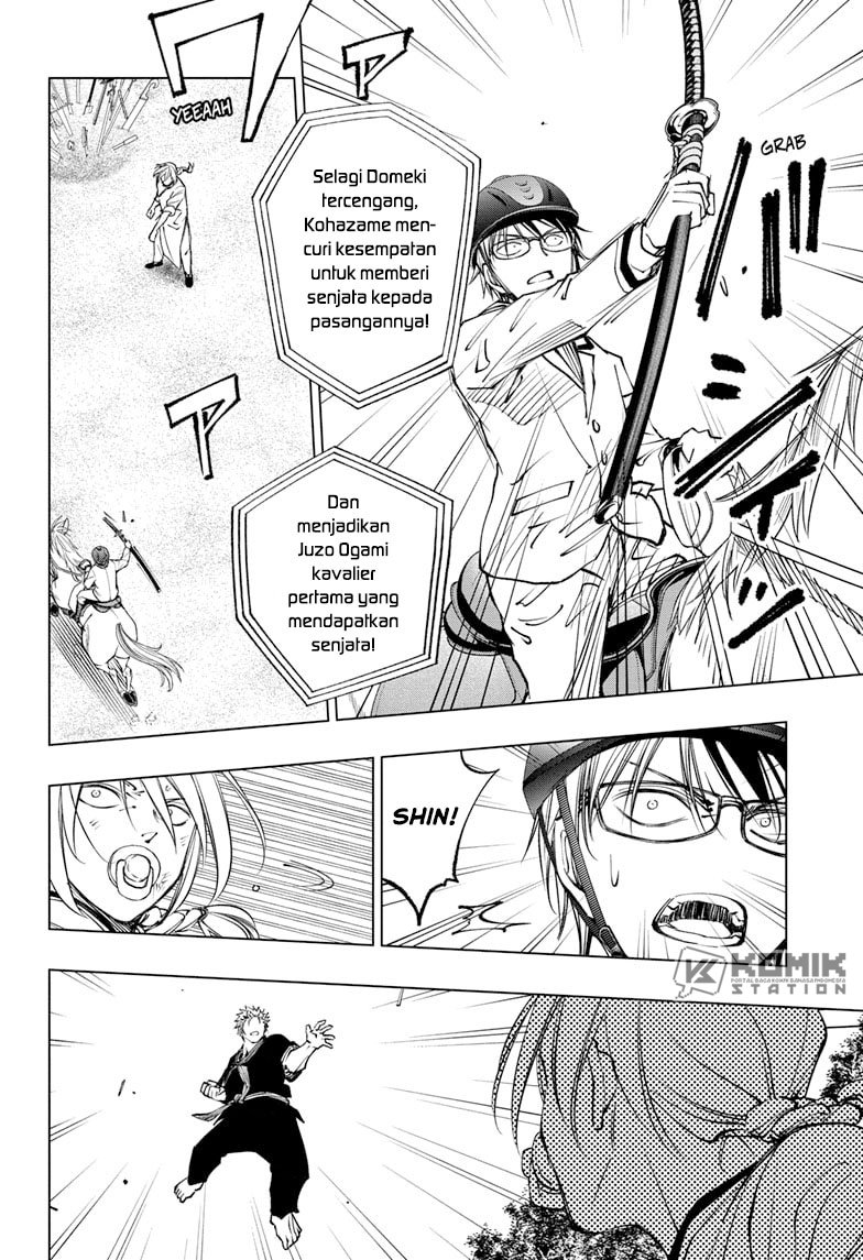 Kill Blue Chapter 71 Gambar 2