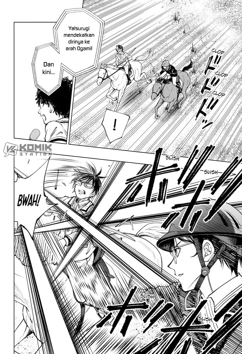 Kill Blue Chapter 71 Gambar 14