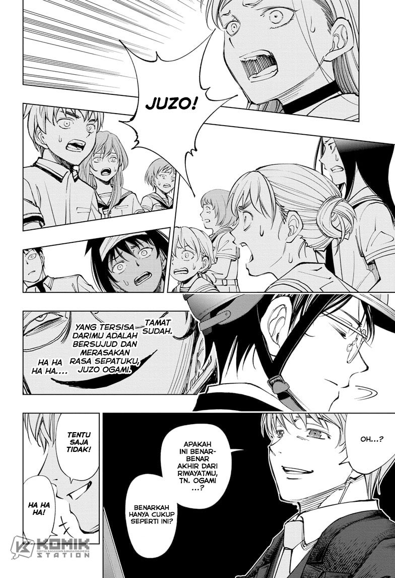 Kill Blue Chapter 71 Gambar 18