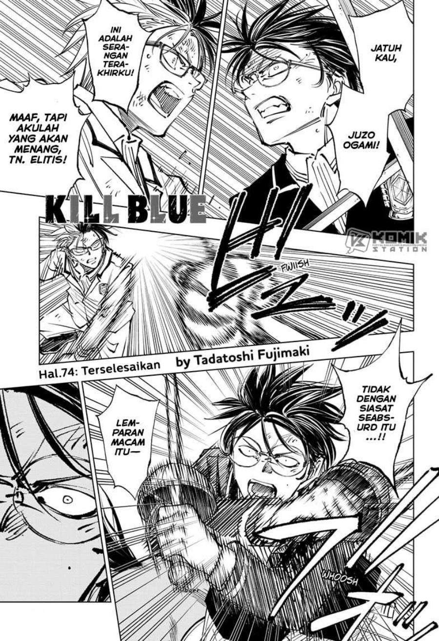 Kill Blue Chapter 74 Gambar 2
