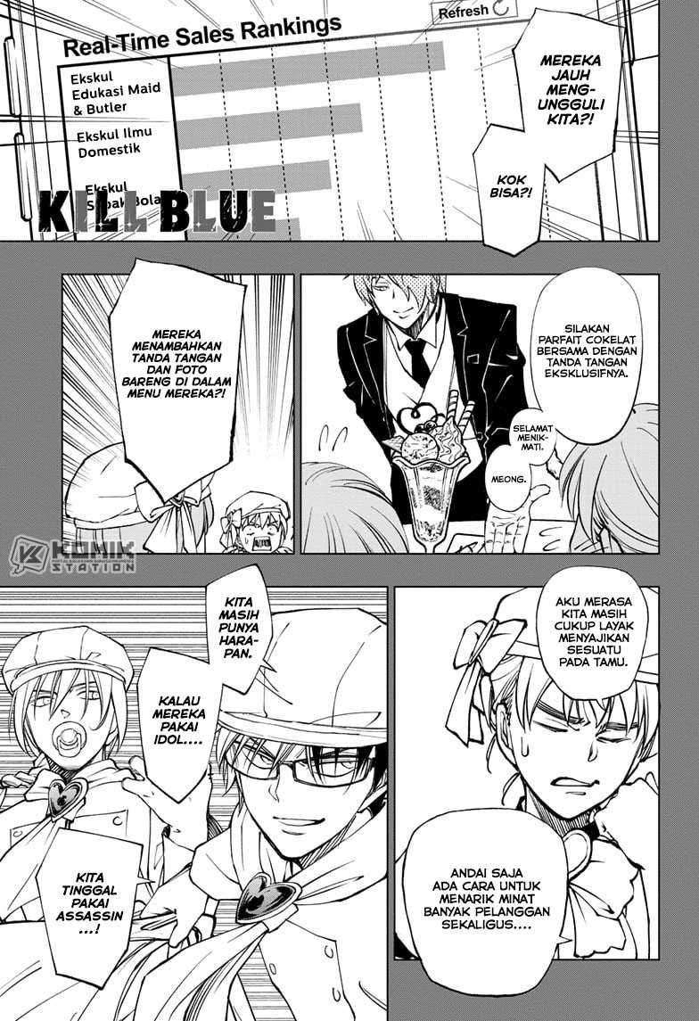 Kill Blue Chapter 79 Gambar 2