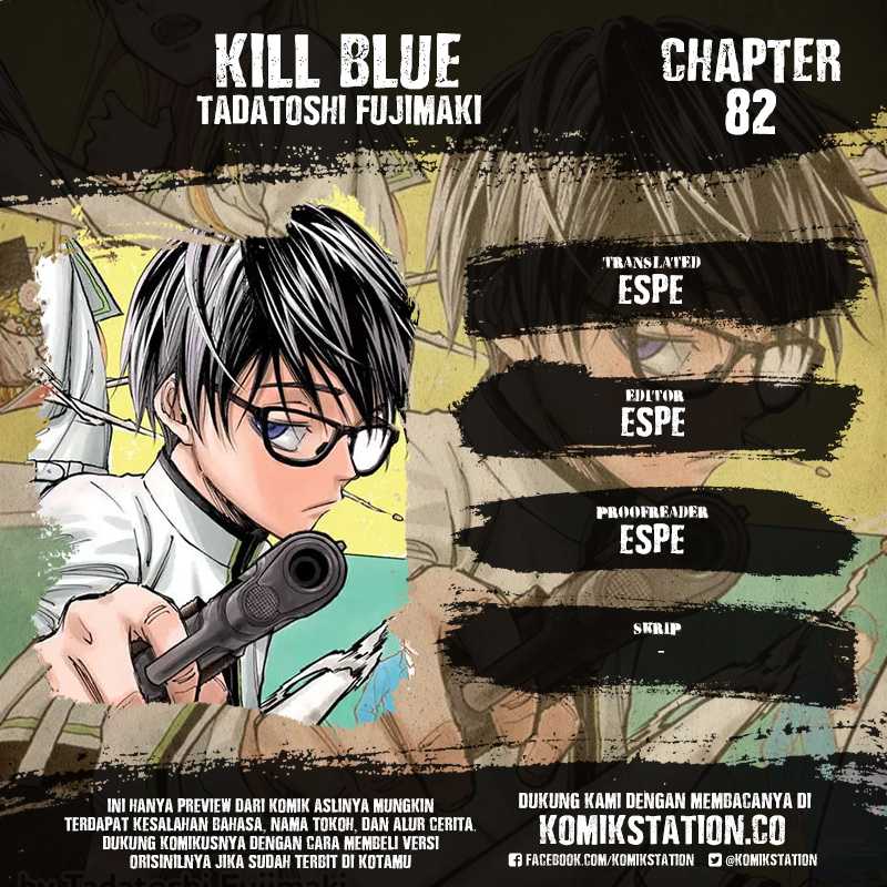 Kill Blue Chapter 82 Gambar 1