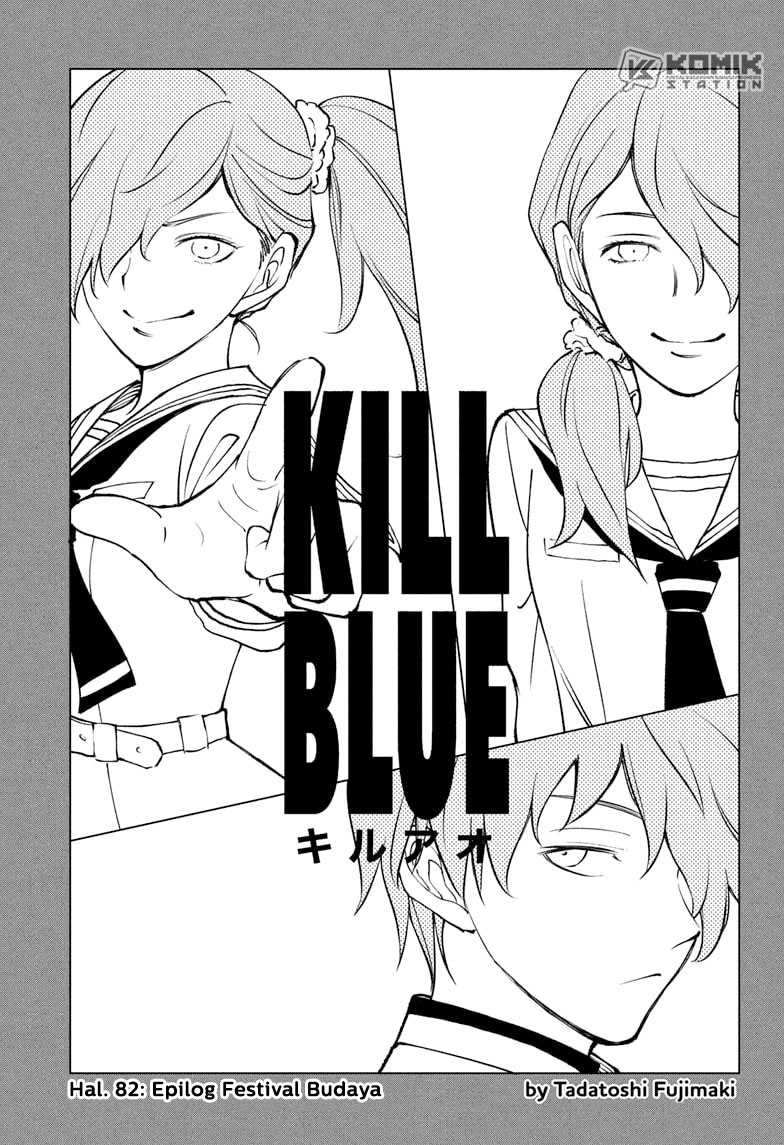 Kill Blue Chapter 82 Gambar 2