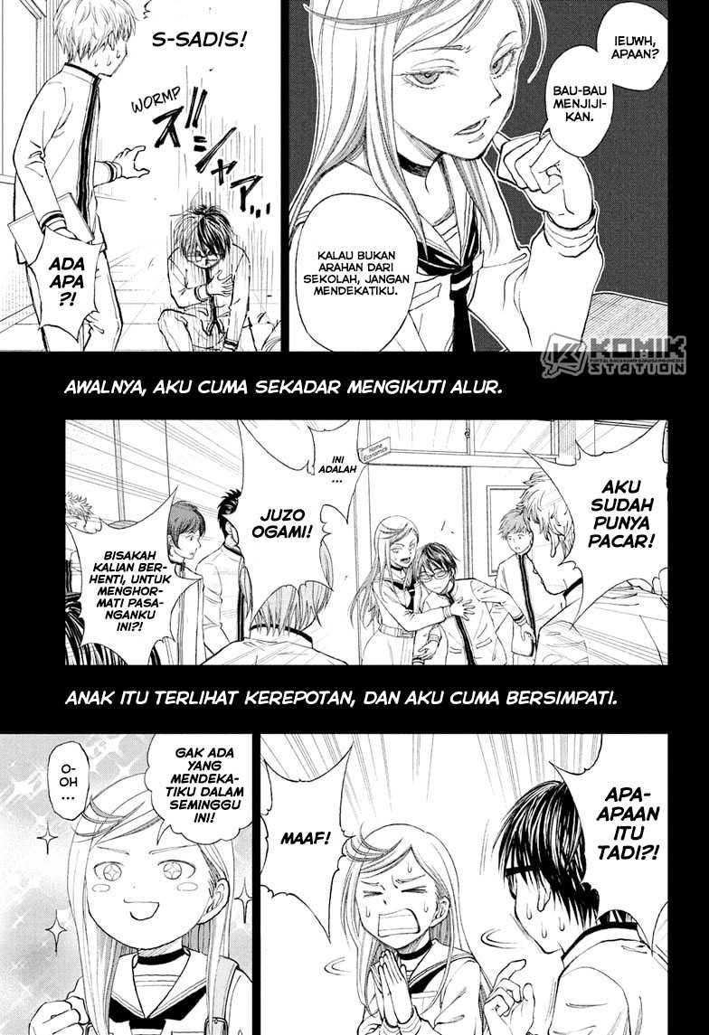 Kill Blue Chapter 87 Gambar 2