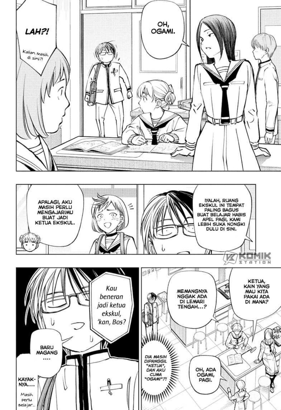 Kill Blue Chapter 97 Gambar 13