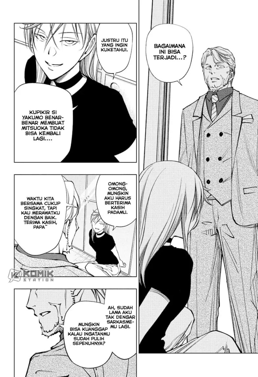 Kill Blue Chapter 111 Gambar 14