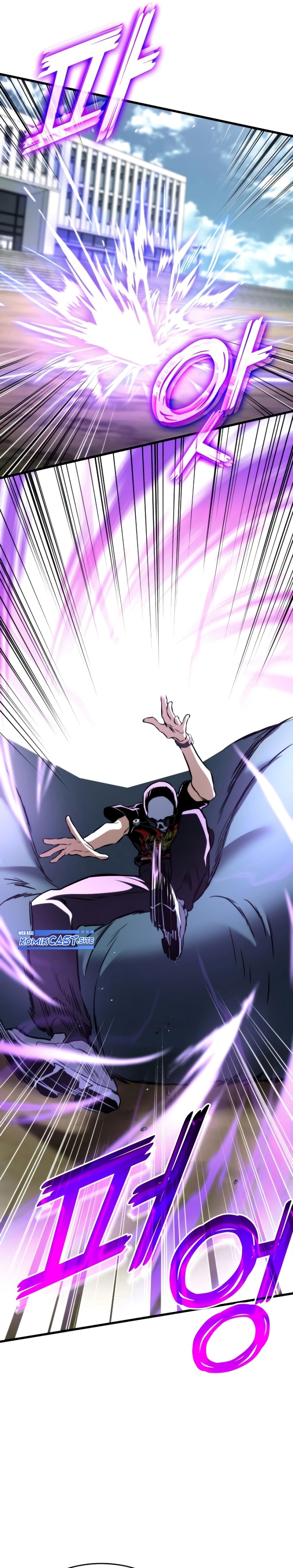 Kill The Dragon Chapter 60 Gambar 46