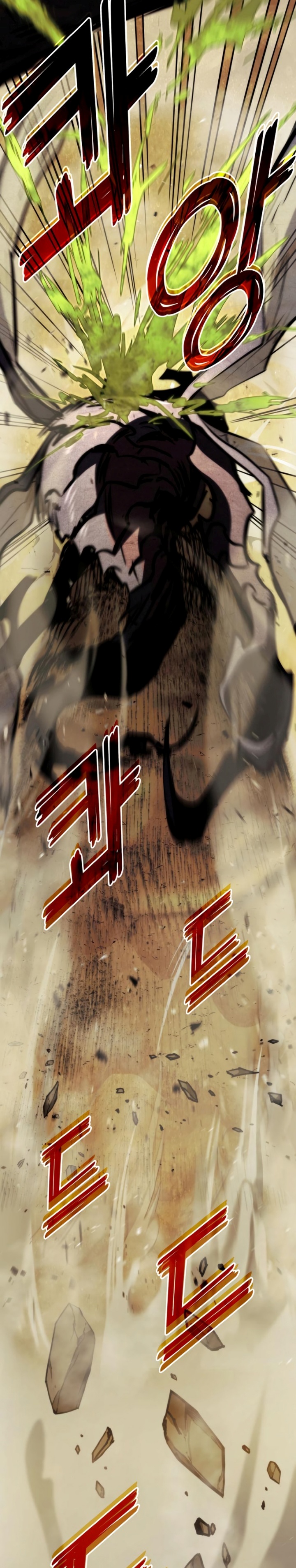 Kill The Dragon Chapter 66 Gambar 12