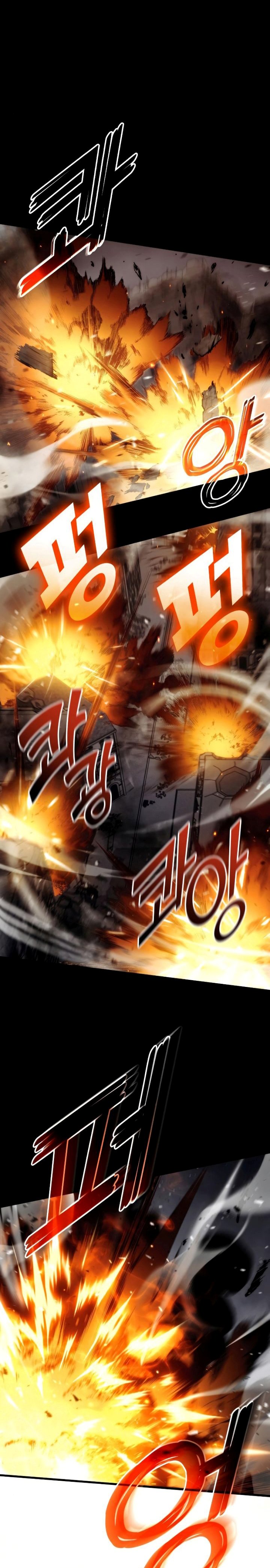 Kill The Dragon Chapter 74 Gambar 3