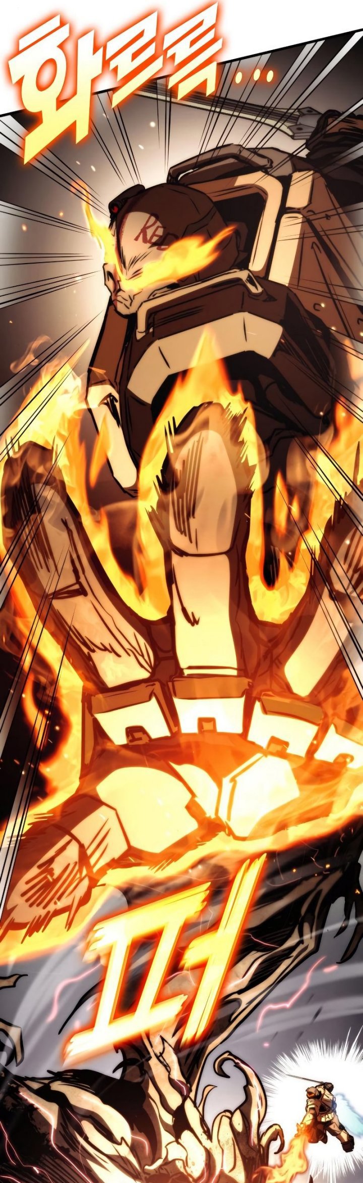 Kill The Dragon Chapter 74 Gambar 14