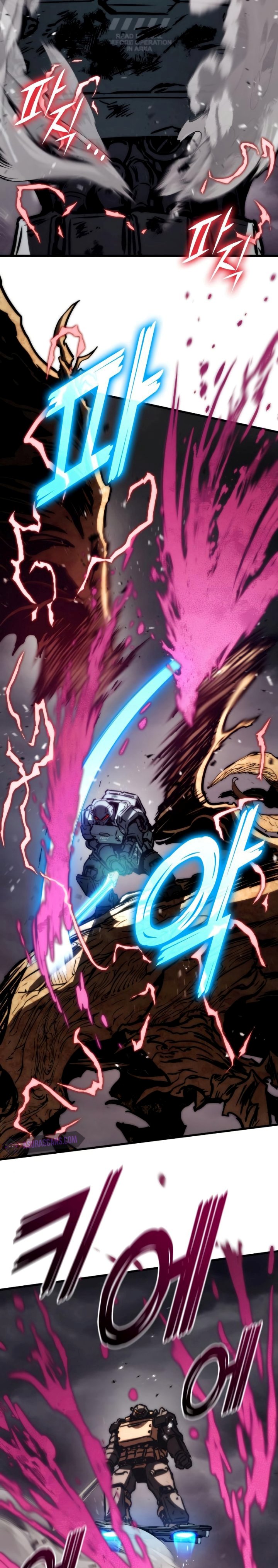 Kill The Dragon Chapter 74 Gambar 20