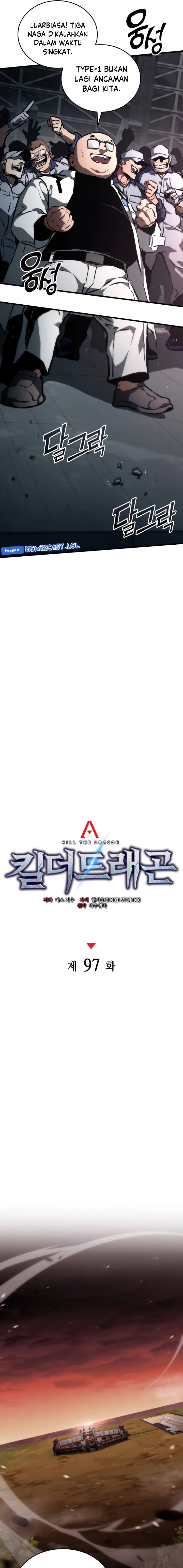 Kill The Dragon Chapter 97 Gambar 16