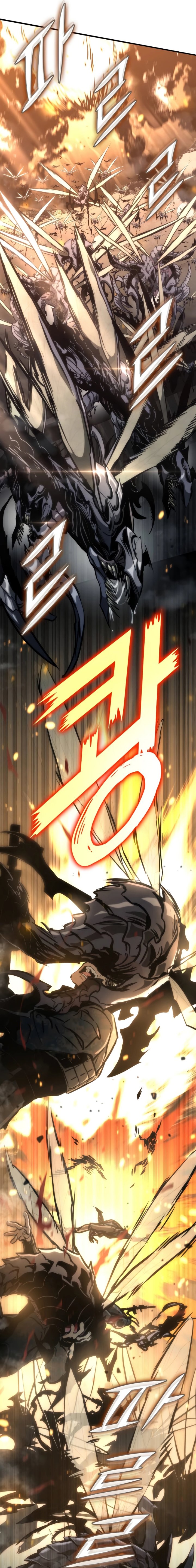 Kill The Dragon Chapter 97 Gambar 20