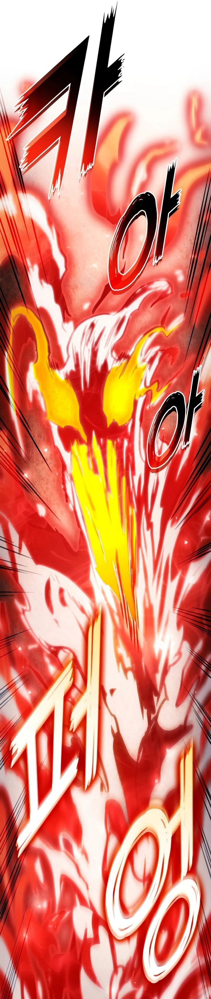 Kill The Dragon Chapter 105 Gambar 5