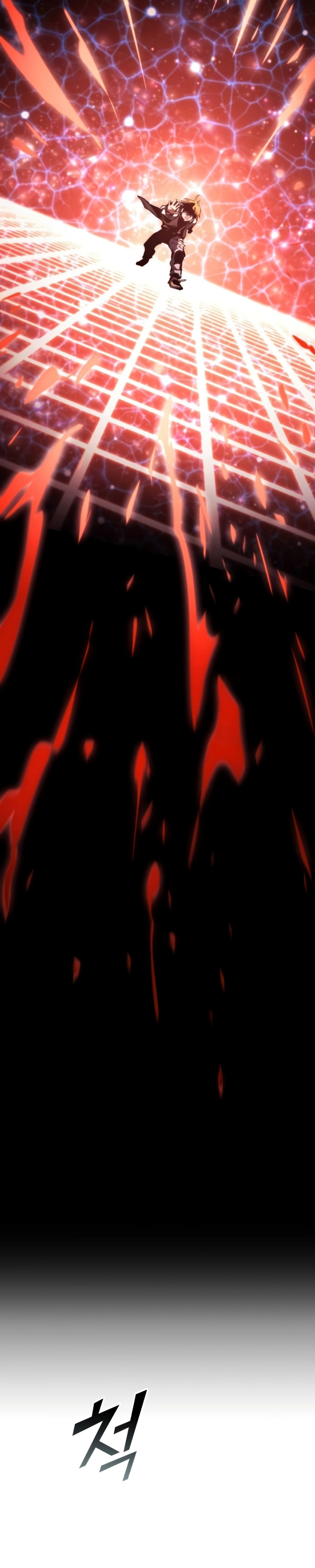Kill The Dragon Chapter 105 Gambar 37
