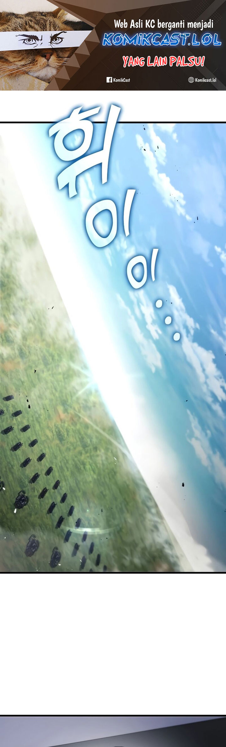 Kill The Dragon Chapter 110 Gambar 2