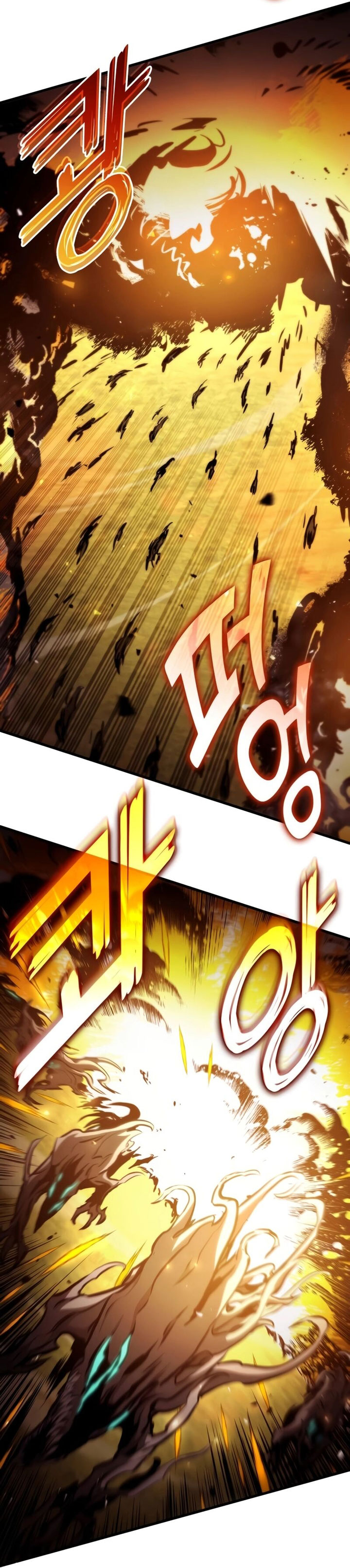 Kill The Dragon Chapter 110 Gambar 11