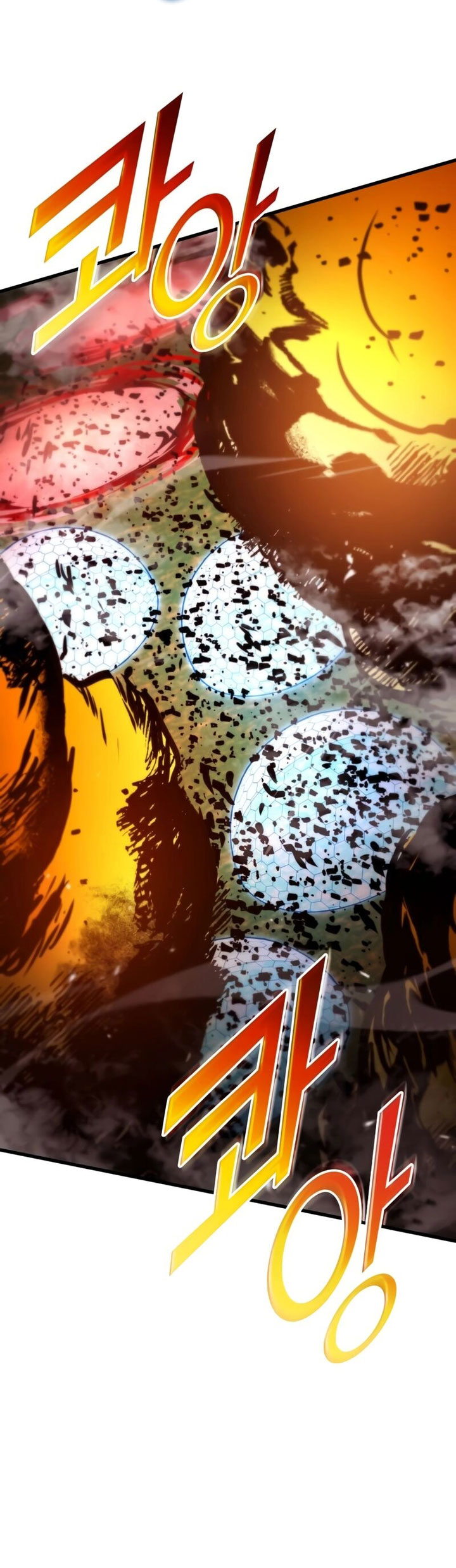 Kill The Dragon Chapter 110 Gambar 17