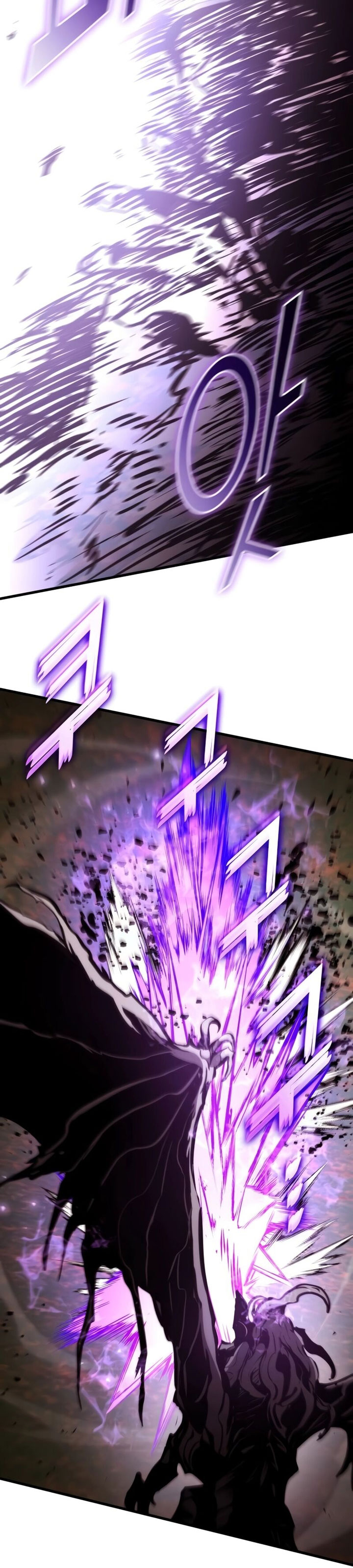 Kill The Dragon Chapter 110 Gambar 26