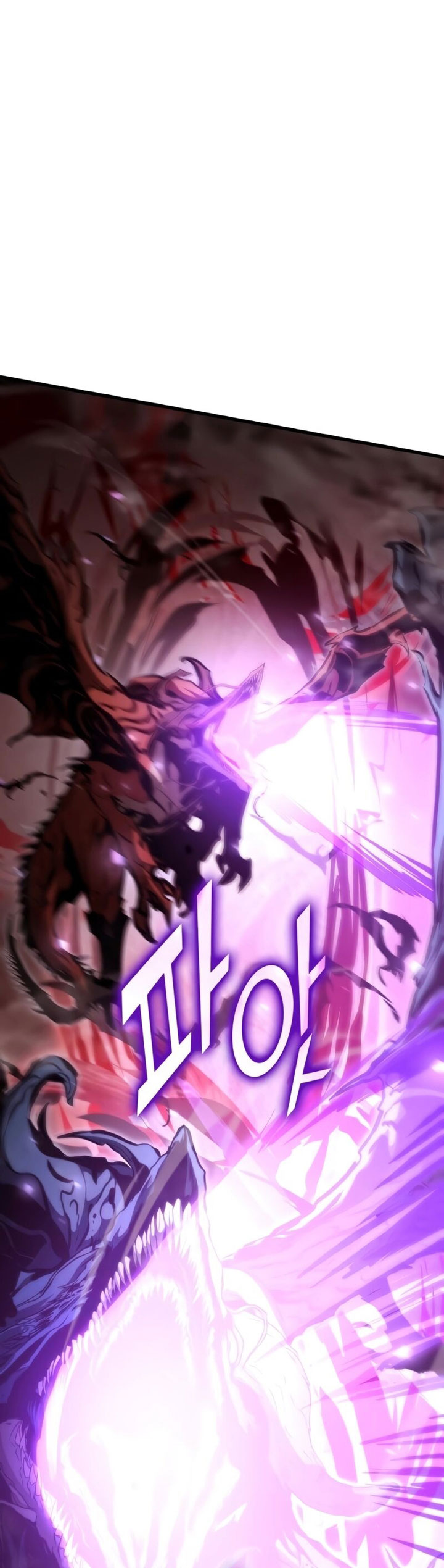 Kill The Dragon Chapter 110 Gambar 27